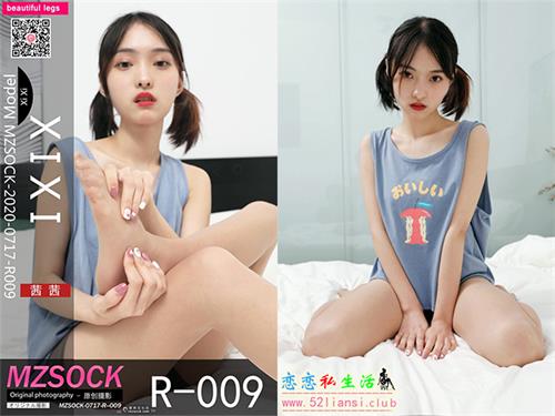 [IMZSOCK]爱美足 2020-R009茜茜 肉丝床上【93P/166M】