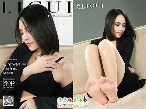 [Ligui丽柜] 2021.05.10《职场新秀》清宛【60P/79M】