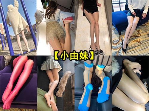 [密·圈]004-小由妹-微信朋友圈收费资源合集打包【245P/202M】