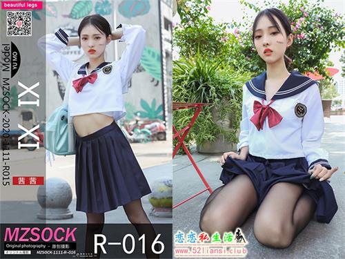 [MZSOCK]爱美足 2020-R016 茜茜【81P/1.18G】