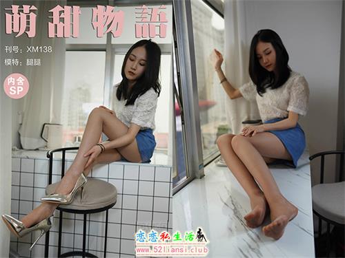 [萌甜物语]XM138《蓝裙OL装-腿腿》（带视频）【77P+1V/293M】