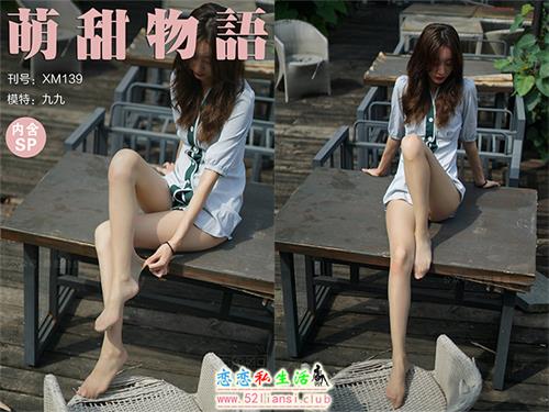 [萌甜物语]XM139《九九的格子裙》（带视频）【90P+1V/222M】