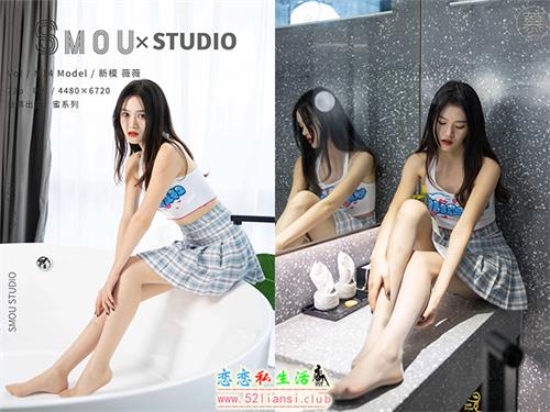 [丝慕写真]蜜系列 M014 薇薇【74P/195M】