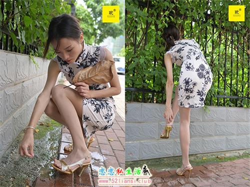 [IESS异思趣向]023 第N种幻想之《孤单的周末》⑤ 小六【97P/223M】