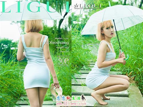 [Ligui丽柜] 2021.07.12《雨中漫步》小爽【51P/65M】