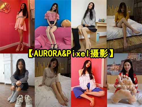 [终身专属]【AURORA摄影&Pixel摄影作品】套图合集
