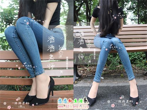 [酒酒老师] 04《穿丝袜的牛仔很忙》【69P/98M】