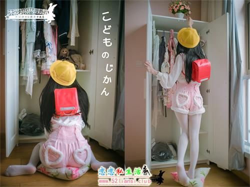 [木花琳琳是勇者] 052-萌少女的恋爱时光-第1季导演剪辑版-本篇（萝莉的时间-第一章）（带视频）【41P+1V/755M】