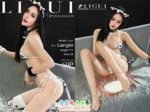 [Ligui丽柜] 2021.07.21《莲脂奶娃》凉儿【70P/92M】