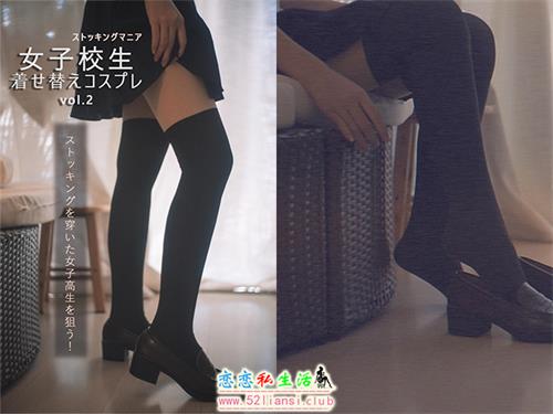 [木花琳琳是勇者] 058-女高中生换装-丝袜Play（带视频）【21P+1V/310M】