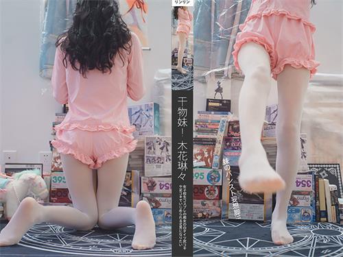 [木花琳琳是勇者] 079-新·干物妹！琳琳(带视频)【35P+2V/932M】