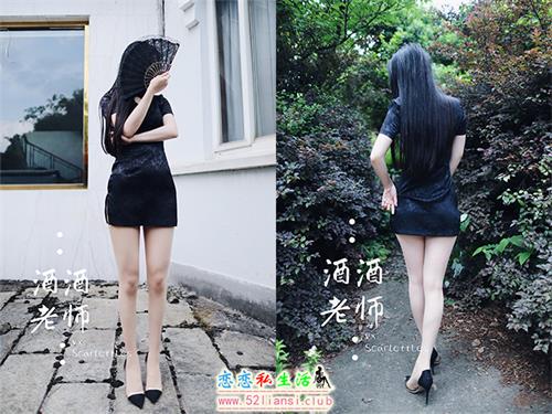 [酒酒老师] 08《废墟肉丝旗袍大秀》【64P/104M】