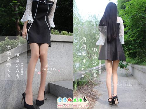 [酒酒老师] 09《风吹裙摆，足下春光》【54P/92M】