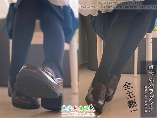 [木花琳琳是勇者] 087-桌下极乐(带视频)【19P+1V/47M】