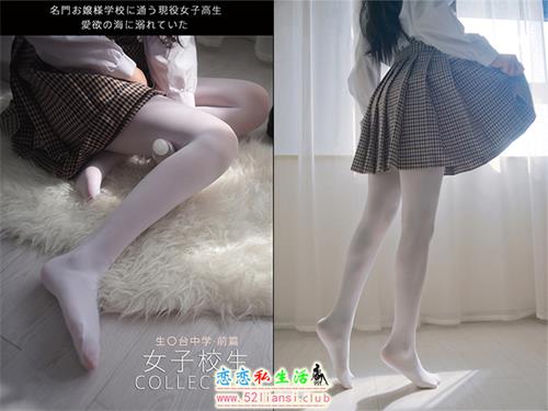 [木花琳琳是勇者] 089-足游上下篇合集(带视频)【41P+4V/865M】