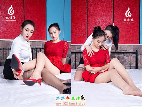 [Ligui丽柜] 2021.09.02《绮靡双笙》团子【119P/711M】