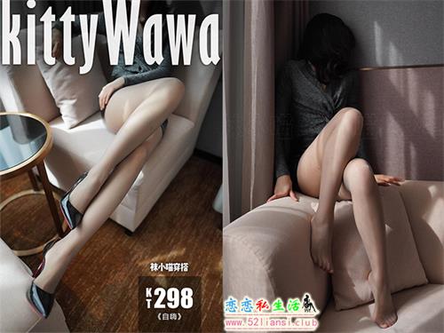 [袜小喵]KT298《自嗨》【69P/133M】