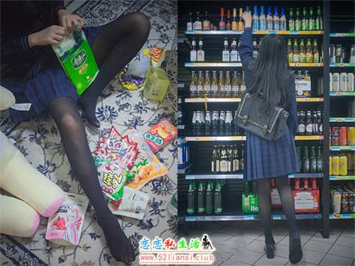 [木花琳琳是勇者] 095-JK收集-双11特别篇(带视频)【40P+2V/129M】