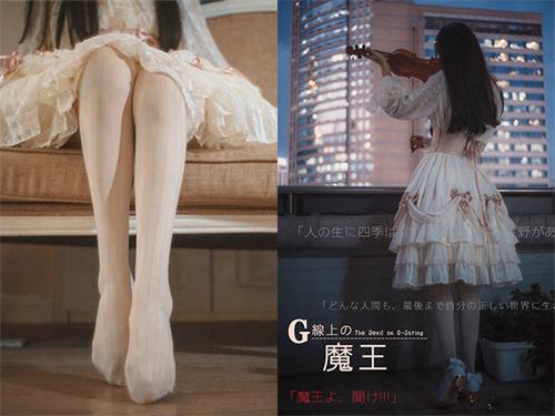 [木花琳琳是勇者] 096-G弦上的魔王(带视频)【33P+3V/104M】