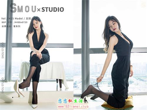 [丝慕写真]蜜系列 M025 文欣【88P/114M】