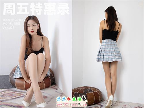 [丝慕写真]蜜系列 M026 新模【66P/74M】