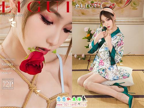 [Ligui丽柜] 2021.09.10《龟缚花蕊》心心【73P/154M】