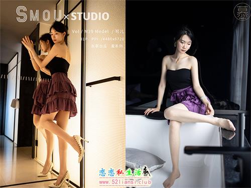 [丝慕写真]蜜系列 M029 可儿【84P/443M】