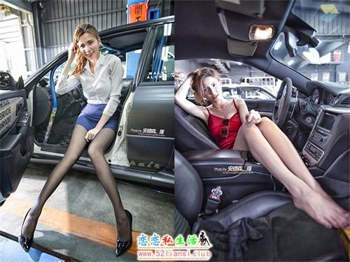 [街拍丝足]112长腿美模 蔡译心  最强业务员 高跟美腿外拍【31P/43M】