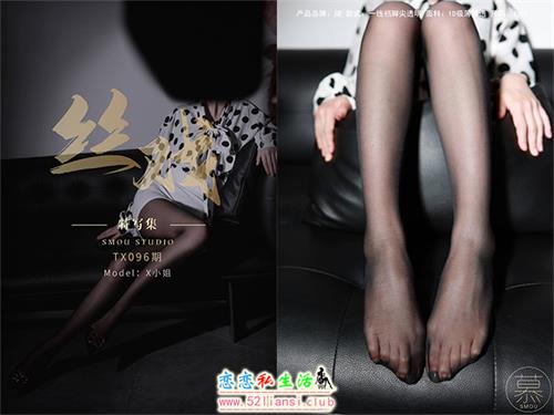 [丝慕写真] 特写集TX096 模特：X小姐【81P/80M】