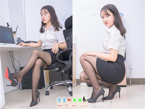 [SSA丝社]超清写真 No.204 小夏今天的前台有些不一样【136P/1.87G】